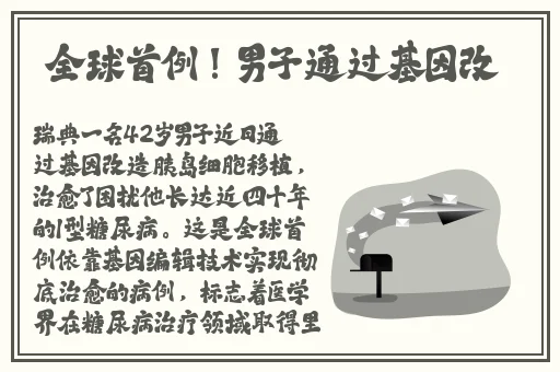 女生喊疼男生越往里寨Aqq娱乐